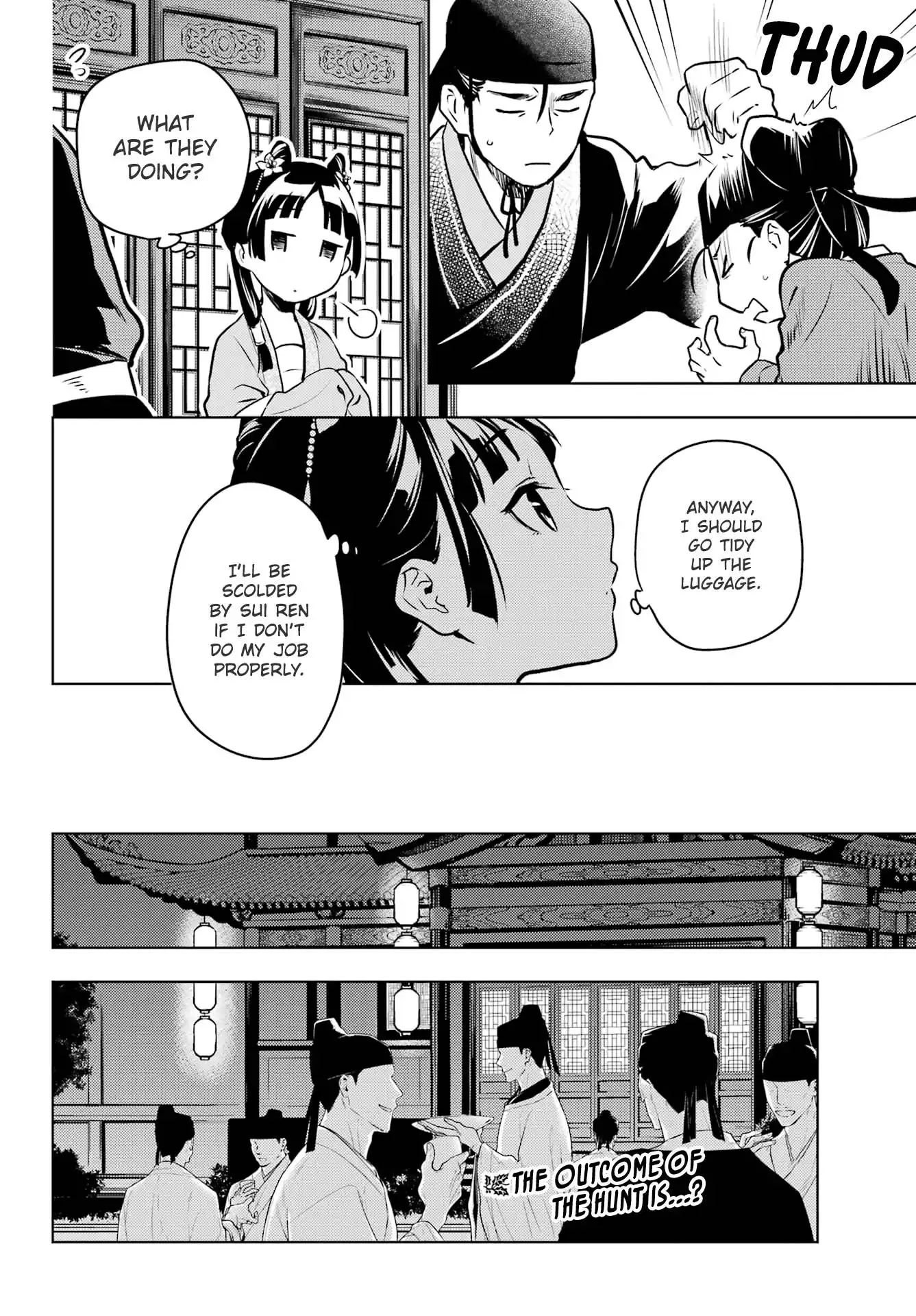 Kusuriya no Hitorigoto Chapter 60.1 23